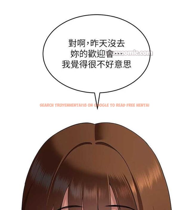查看漫画斯文壞貓貓 - 第2話-別怪我沒有警告妳 - sayhentaiz.net中的4729296图片