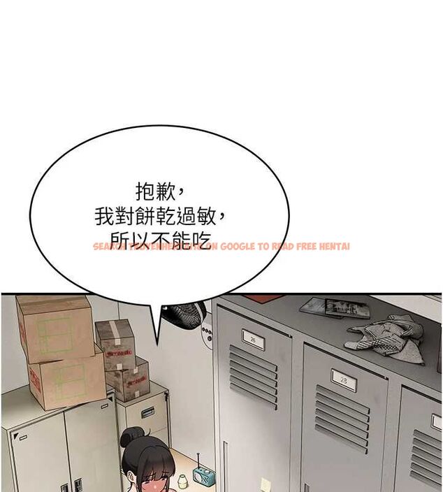 查看漫画斯文壞貓貓 - 第2話-別怪我沒有警告妳 - sayhentaiz.net中的4729298图片
