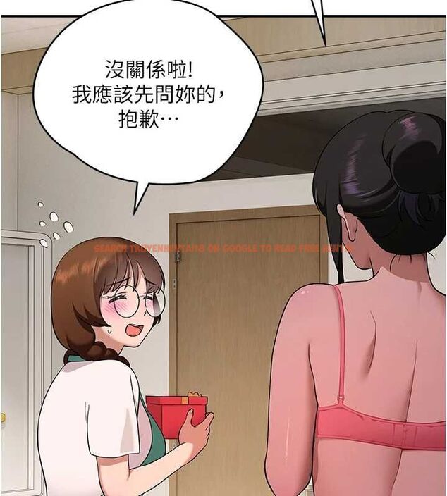 查看漫画斯文壞貓貓 - 第2話-別怪我沒有警告妳 - sayhentaiz.net中的4729301图片
