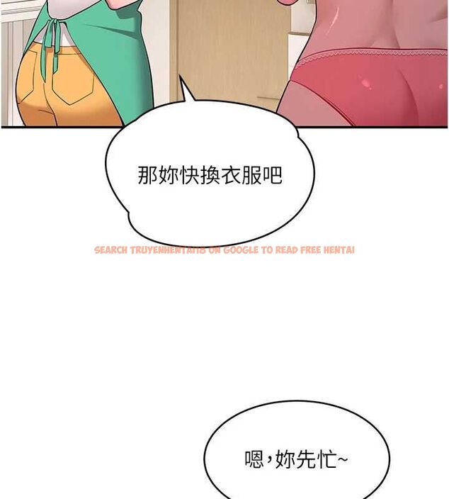 查看漫画斯文壞貓貓 - 第2話-別怪我沒有警告妳 - sayhentaiz.net中的4729302图片