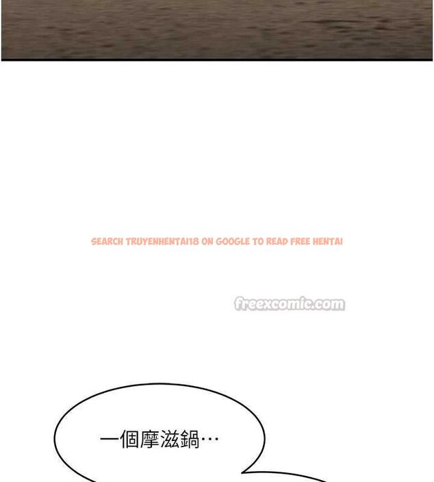 查看漫画斯文壞貓貓 - 第2話-別怪我沒有警告妳 - sayhentaiz.net中的4729311图片
