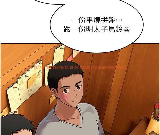 查看漫画斯文壞貓貓 - 第2話-別怪我沒有警告妳 - sayhentaiz.net中的4729312图片