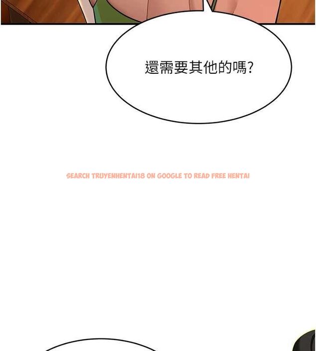 查看漫画斯文壞貓貓 - 第2話-別怪我沒有警告妳 - sayhentaiz.net中的4729314图片