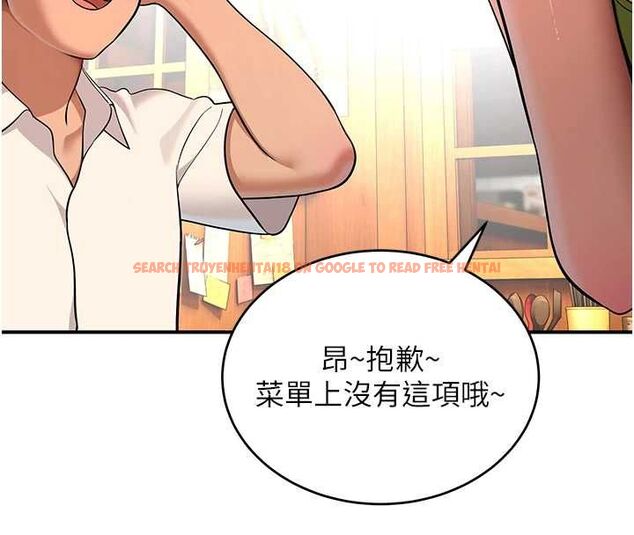 查看漫画斯文壞貓貓 - 第2話-別怪我沒有警告妳 - sayhentaiz.net中的4729316图片