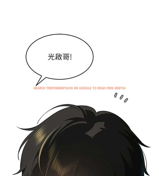 查看漫画斯文壞貓貓 - 第2話-別怪我沒有警告妳 - sayhentaiz.net中的4729320图片