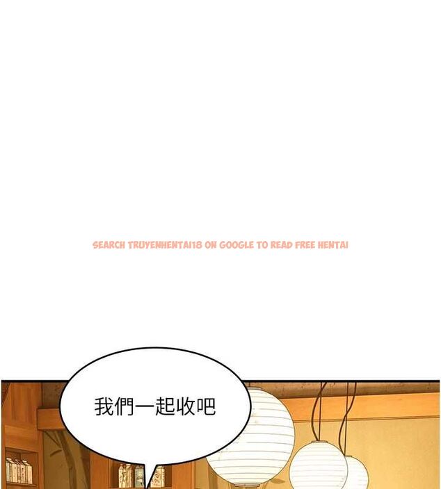 查看漫画斯文壞貓貓 - 第2話-別怪我沒有警告妳 - sayhentaiz.net中的4729322图片