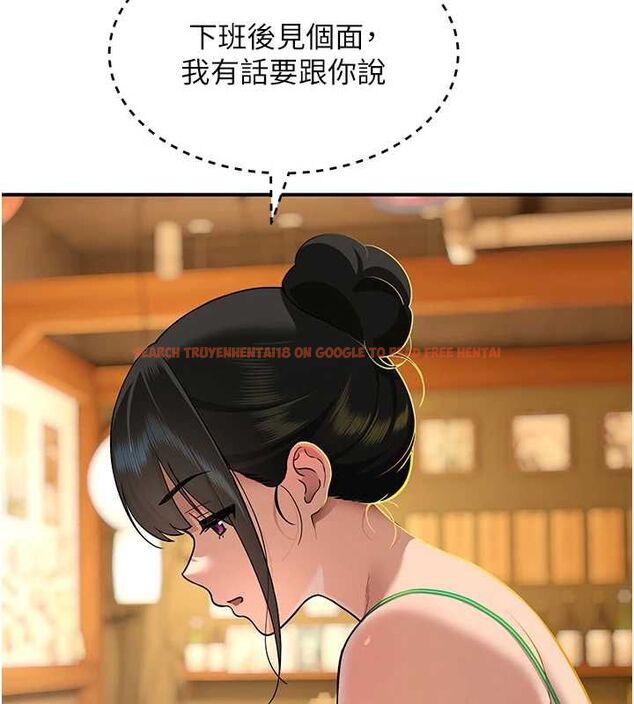 查看漫画斯文壞貓貓 - 第2話-別怪我沒有警告妳 - sayhentaiz.net中的4729325图片