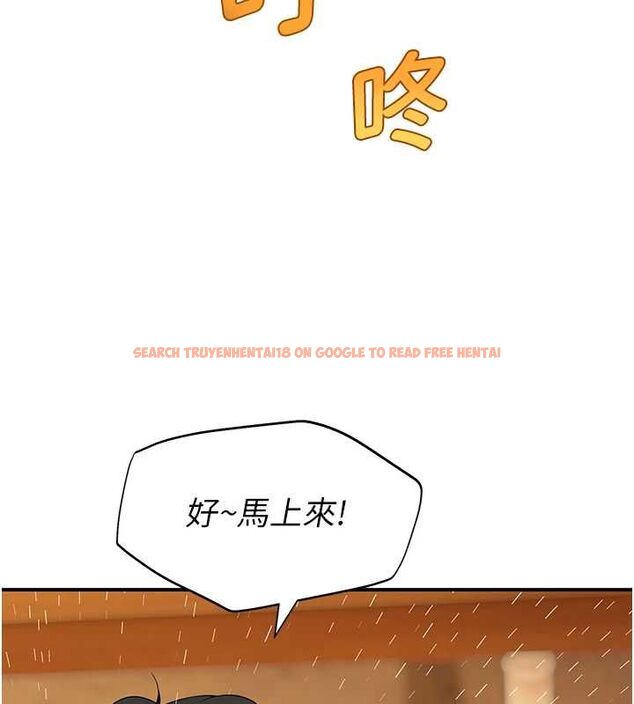 查看漫画斯文壞貓貓 - 第2話-別怪我沒有警告妳 - sayhentaiz.net中的4729329图片