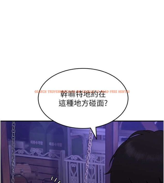 查看漫画斯文壞貓貓 - 第2話-別怪我沒有警告妳 - sayhentaiz.net中的4729337图片