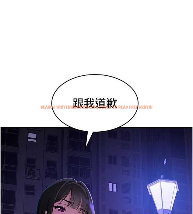 查看漫画斯文壞貓貓 - 第2話-別怪我沒有警告妳 - sayhentaiz.net中的4729345图片