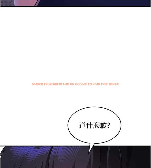 查看漫画斯文壞貓貓 - 第2話-別怪我沒有警告妳 - sayhentaiz.net中的4729347图片