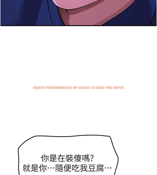 查看漫画斯文壞貓貓 - 第2話-別怪我沒有警告妳 - sayhentaiz.net中的4729349图片