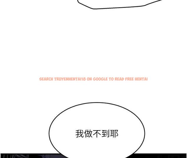 查看漫画斯文壞貓貓 - 第2話-別怪我沒有警告妳 - sayhentaiz.net中的4729352图片