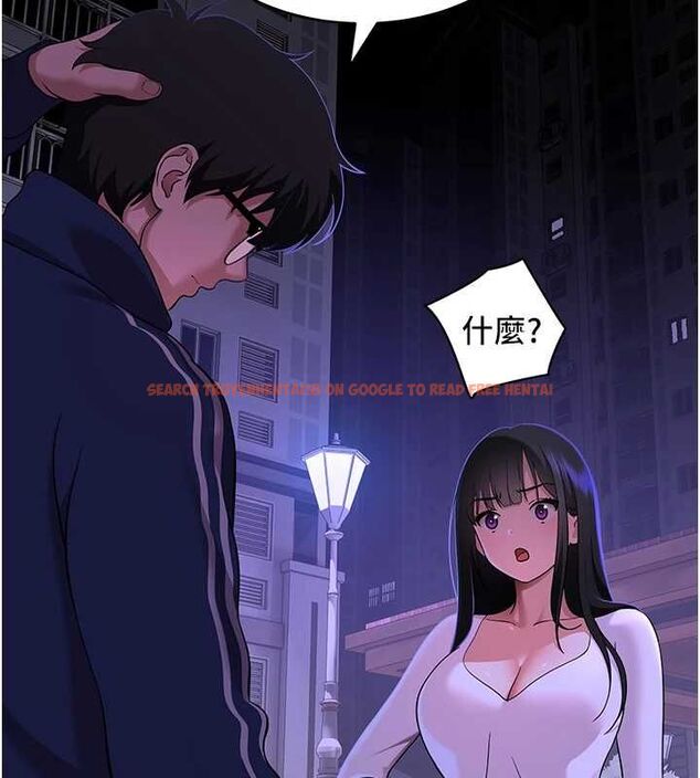 查看漫画斯文壞貓貓 - 第2話-別怪我沒有警告妳 - sayhentaiz.net中的4729353图片