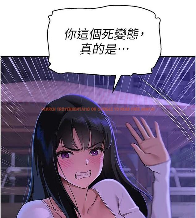 查看漫画斯文壞貓貓 - 第2話-別怪我沒有警告妳 - sayhentaiz.net中的4729355图片