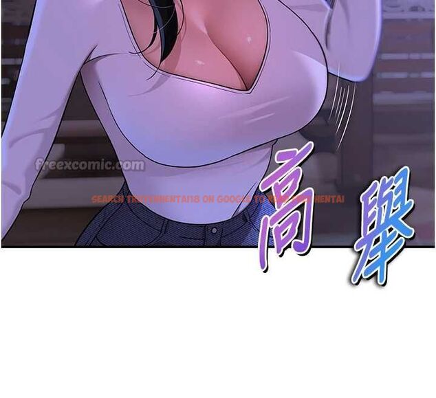 查看漫画斯文壞貓貓 - 第2話-別怪我沒有警告妳 - sayhentaiz.net中的4729356图片