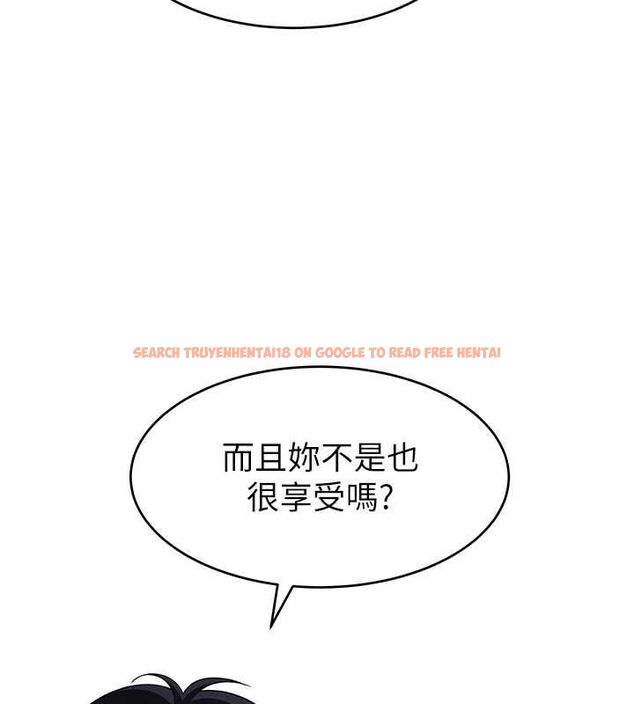查看漫画斯文壞貓貓 - 第2話-別怪我沒有警告妳 - sayhentaiz.net中的4729360图片