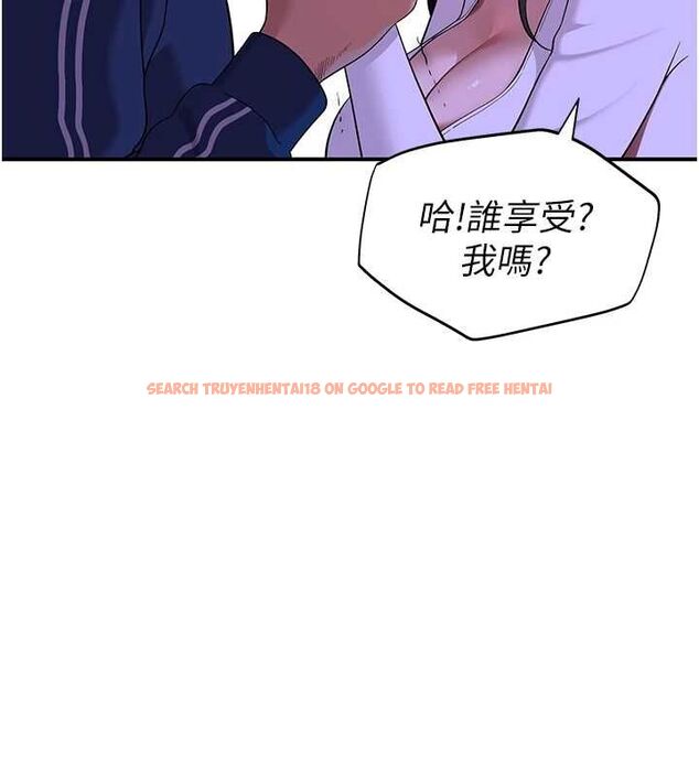 查看漫画斯文壞貓貓 - 第2話-別怪我沒有警告妳 - sayhentaiz.net中的4729362图片