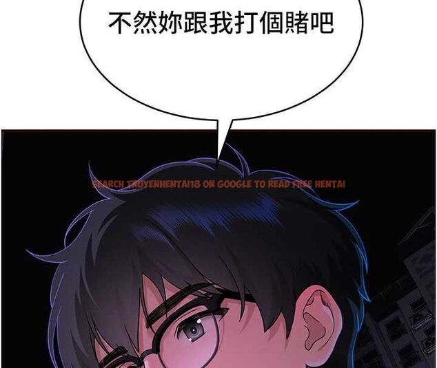 查看漫画斯文壞貓貓 - 第2話-別怪我沒有警告妳 - sayhentaiz.net中的4729372图片