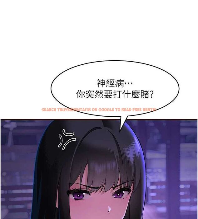 查看漫画斯文壞貓貓 - 第2話-別怪我沒有警告妳 - sayhentaiz.net中的4729374图片