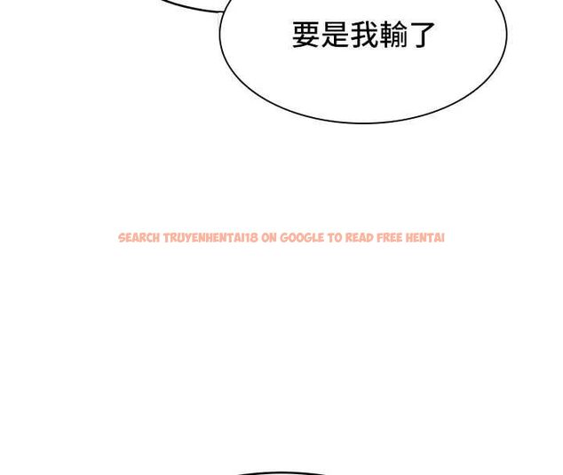 查看漫画斯文壞貓貓 - 第2話-別怪我沒有警告妳 - sayhentaiz.net中的4729376图片