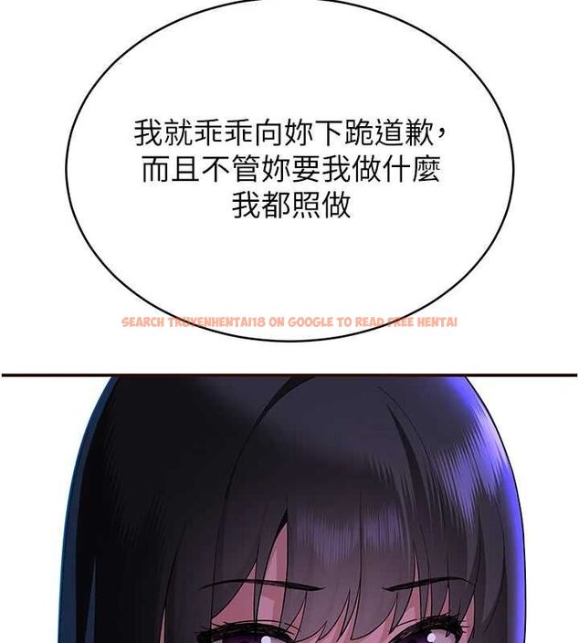查看漫画斯文壞貓貓 - 第2話-別怪我沒有警告妳 - sayhentaiz.net中的4729377图片