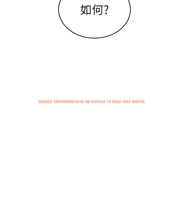 查看漫画斯文壞貓貓 - 第2話-別怪我沒有警告妳 - sayhentaiz.net中的4729379图片