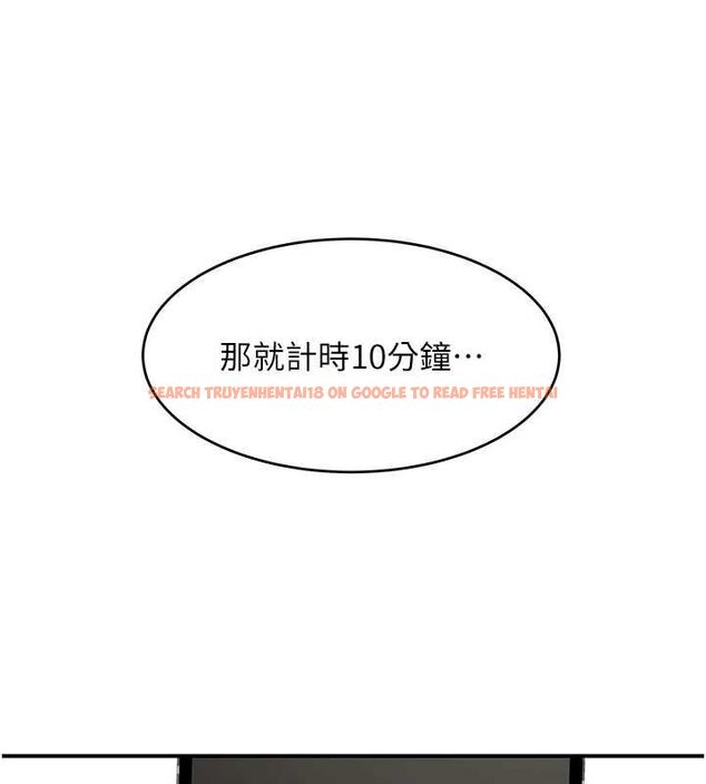 查看漫画斯文壞貓貓 - 第2話-別怪我沒有警告妳 - sayhentaiz.net中的4729383图片
