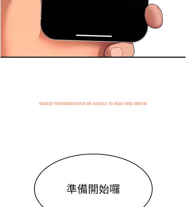 查看漫画斯文壞貓貓 - 第2話-別怪我沒有警告妳 - sayhentaiz.net中的4729385图片