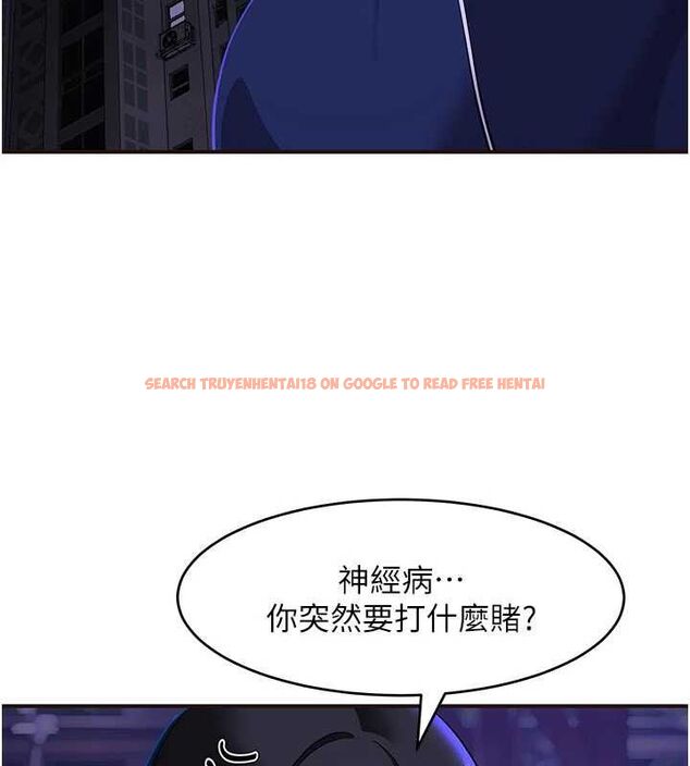 查看漫画斯文壞貓貓 - 第3話-濕了不一定有fu - sayhentaiz.net中的4729393图片