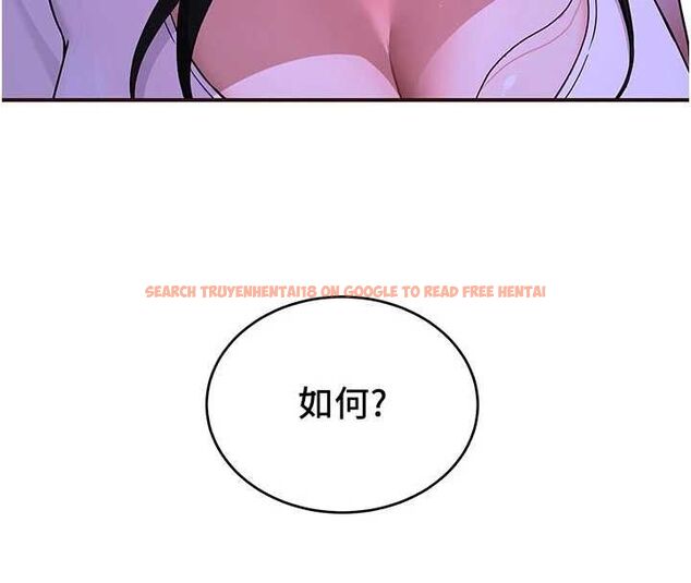 查看漫画斯文壞貓貓 - 第3話-濕了不一定有fu - sayhentaiz.net中的4729398图片