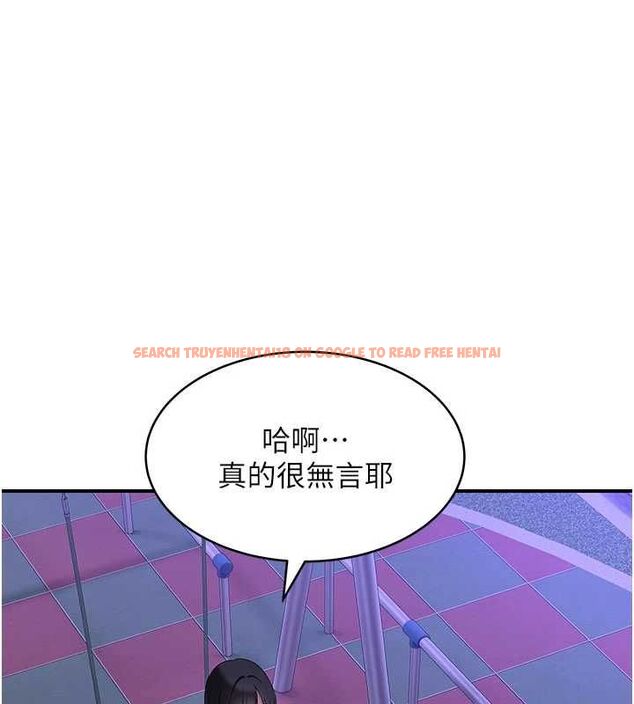 查看漫画斯文壞貓貓 - 第3話-濕了不一定有fu - sayhentaiz.net中的4729399图片