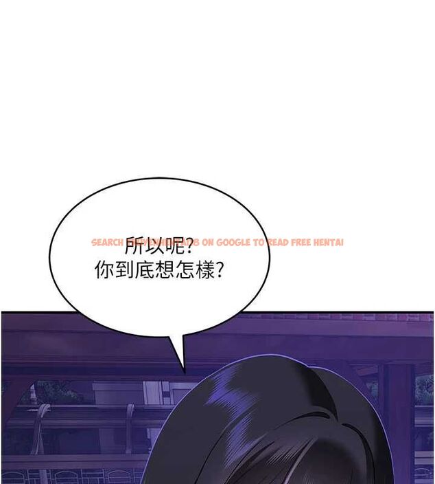 查看漫画斯文壞貓貓 - 第3話-濕了不一定有fu - sayhentaiz.net中的4729402图片