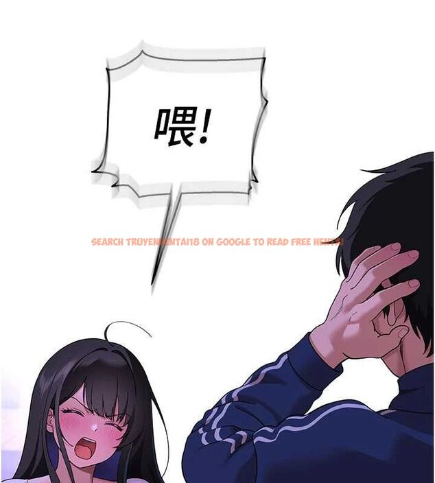 查看漫画斯文壞貓貓 - 第3話-濕了不一定有fu - sayhentaiz.net中的4729407图片