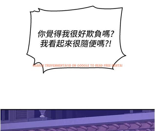 查看漫画斯文壞貓貓 - 第3話-濕了不一定有fu - sayhentaiz.net中的4729409图片