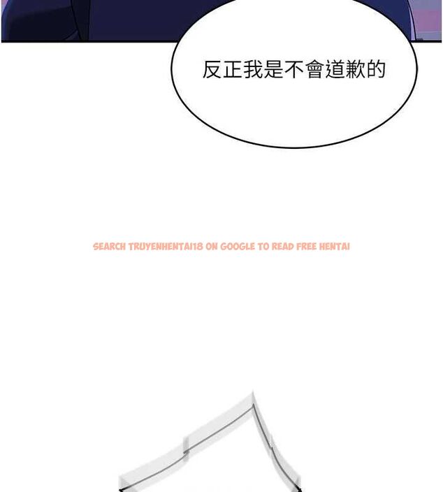 查看漫画斯文壞貓貓 - 第3話-濕了不一定有fu - sayhentaiz.net中的4729419图片