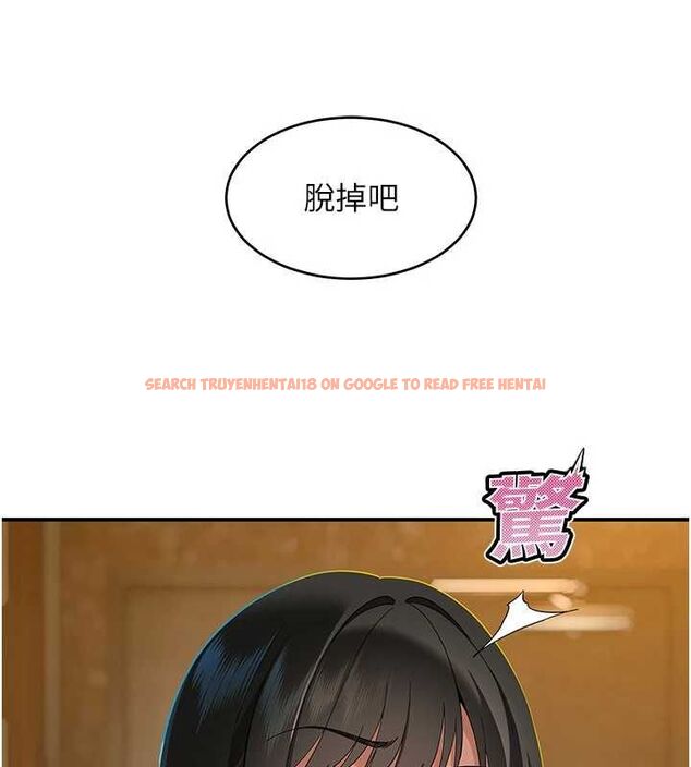 查看漫画斯文壞貓貓 - 第3話-濕了不一定有fu - sayhentaiz.net中的4729433图片