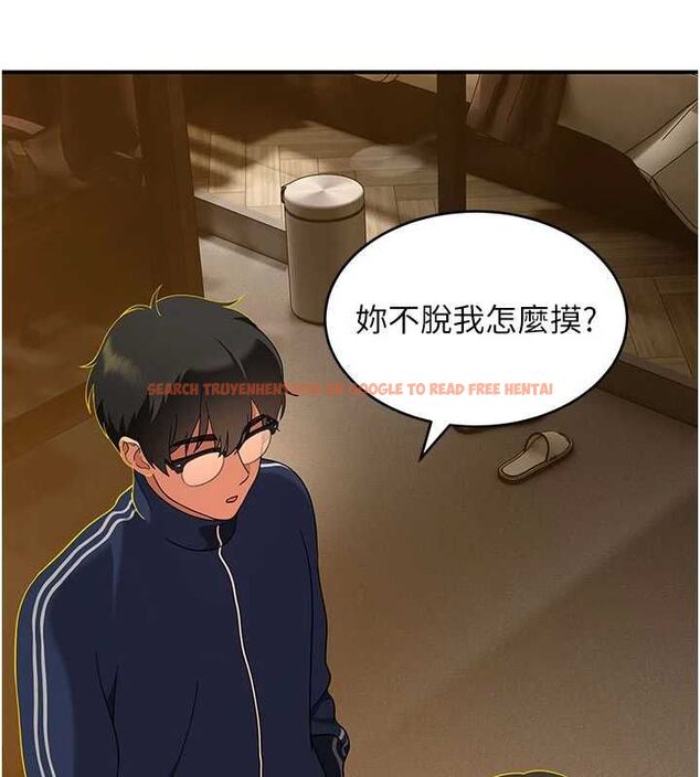 查看漫画斯文壞貓貓 - 第3話-濕了不一定有fu - sayhentaiz.net中的4729436图片