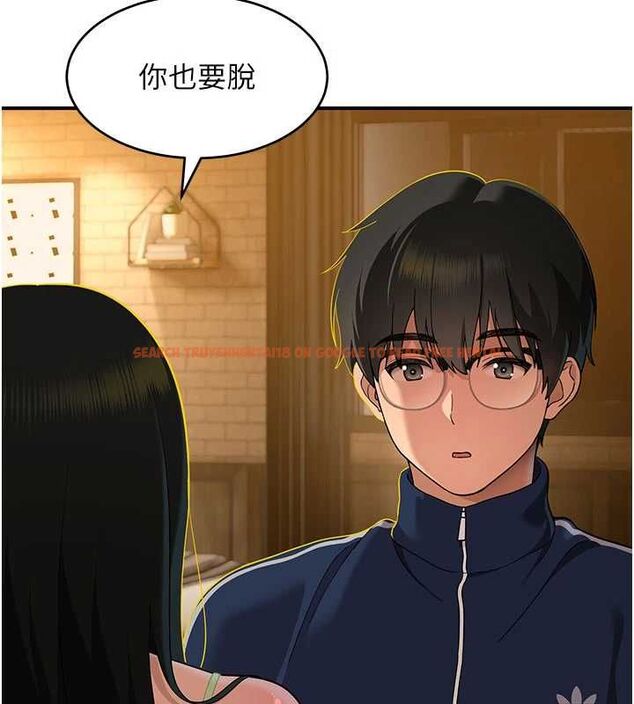 查看漫画斯文壞貓貓 - 第3話-濕了不一定有fu - sayhentaiz.net中的4729446图片