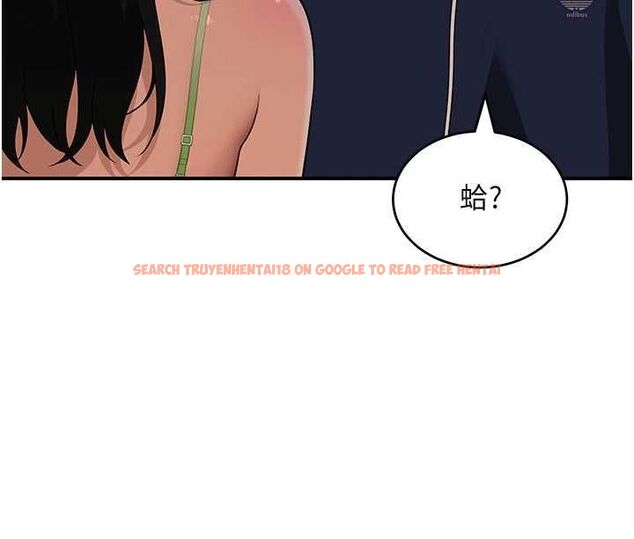 查看漫画斯文壞貓貓 - 第3話-濕了不一定有fu - sayhentaiz.net中的4729447图片