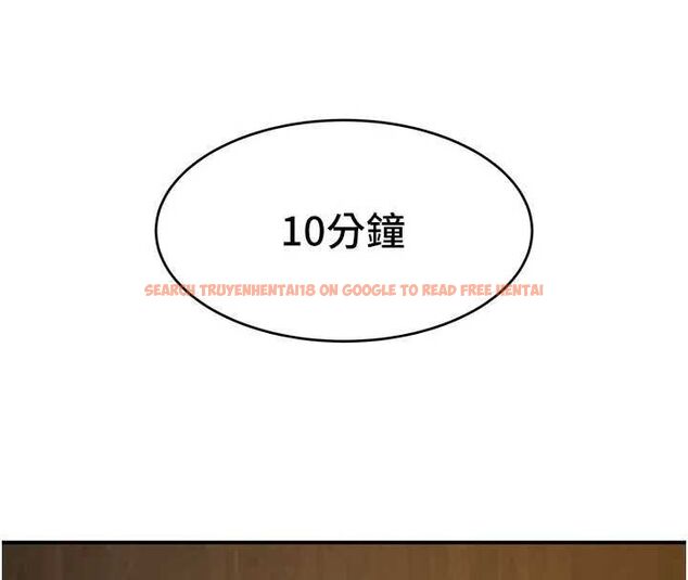 查看漫画斯文壞貓貓 - 第3話-濕了不一定有fu - sayhentaiz.net中的4729455图片