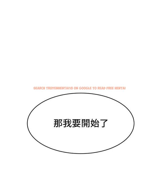 查看漫画斯文壞貓貓 - 第3話-濕了不一定有fu - sayhentaiz.net中的4729464图片