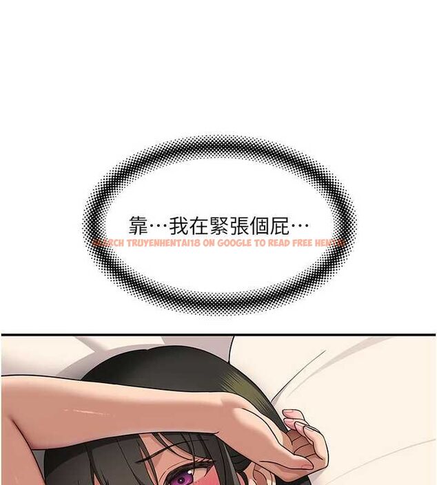 查看漫画斯文壞貓貓 - 第3話-濕了不一定有fu - sayhentaiz.net中的4729472图片