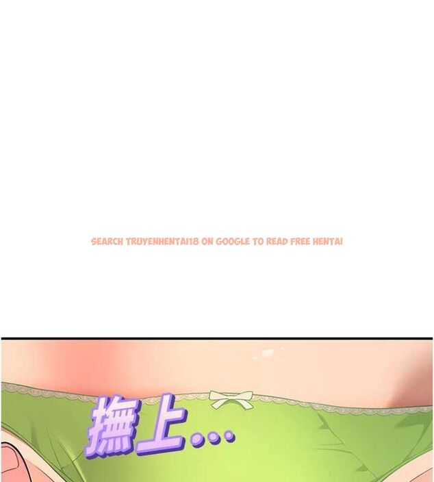 查看漫画斯文壞貓貓 - 第3話-濕了不一定有fu - sayhentaiz.net中的4729474图片