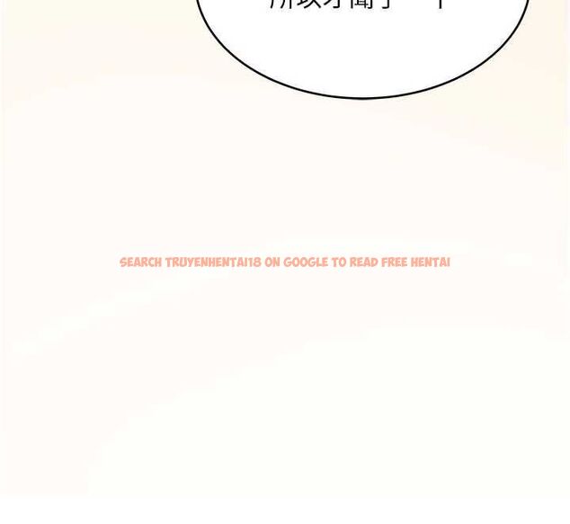 查看漫画斯文壞貓貓 - 第3話-濕了不一定有fu - sayhentaiz.net中的4729484图片