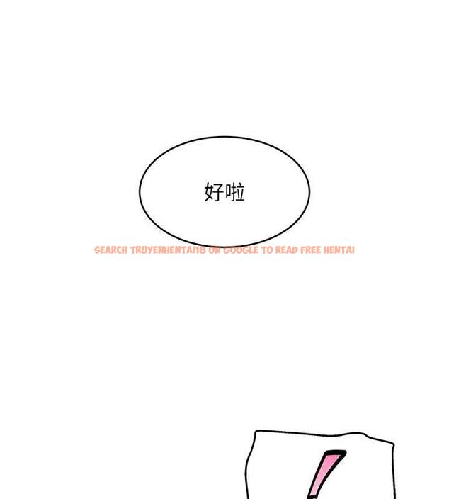 查看漫画斯文壞貓貓 - 第3話-濕了不一定有fu - sayhentaiz.net中的4729487图片
