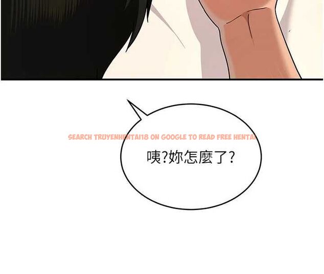 查看漫画斯文壞貓貓 - 第3話-濕了不一定有fu - sayhentaiz.net中的4729509图片