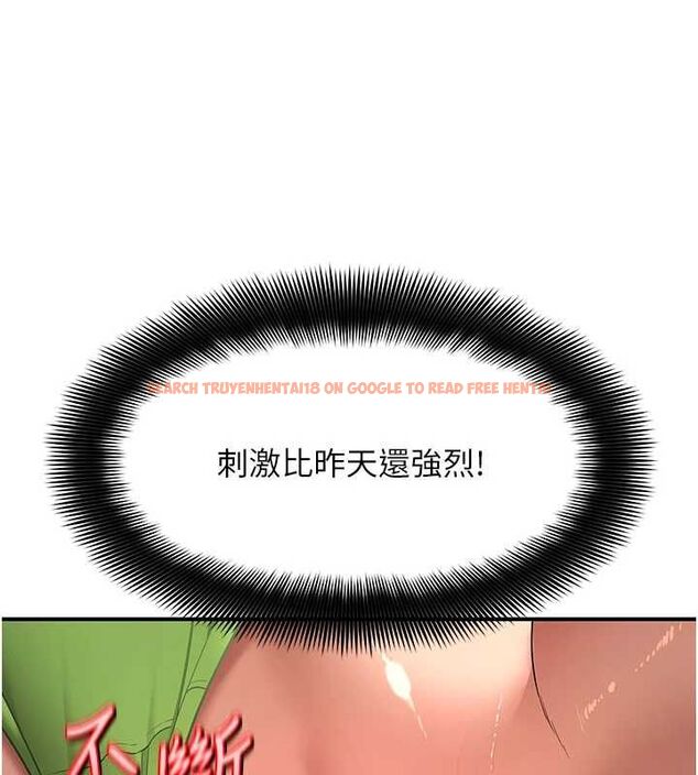 查看漫画斯文壞貓貓 - 第3話-濕了不一定有fu - sayhentaiz.net中的4729519图片
