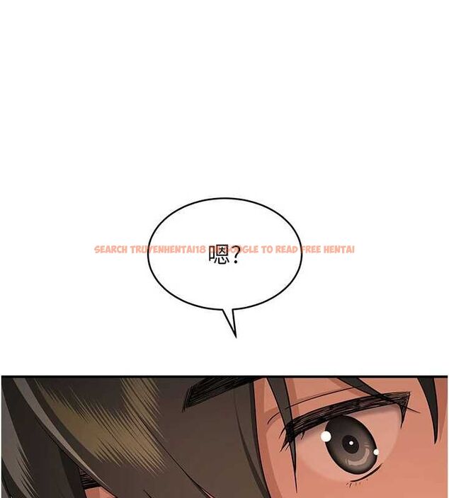 查看漫画斯文壞貓貓 - 第3話-濕了不一定有fu - sayhentaiz.net中的4729521图片