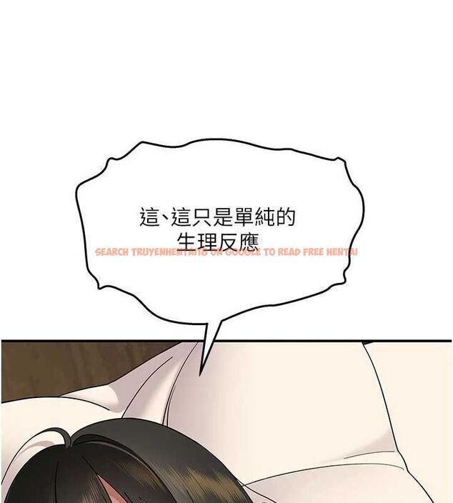 查看漫画斯文壞貓貓 - 第3話-濕了不一定有fu - sayhentaiz.net中的4729524图片